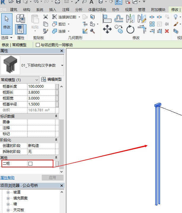 1631671811178986.png c98f1edf0b1439189fc9df1c3c9576b8.png