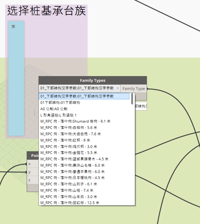 1631671846205755.png 34aad58b558da7cd8e620050904b54d7.png