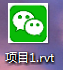 1632818648388251.png 446af67628d975f97afd2c6b427d3f29.png