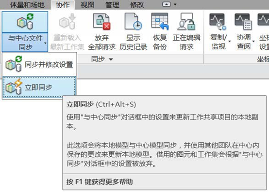1636199083422124.png image.png