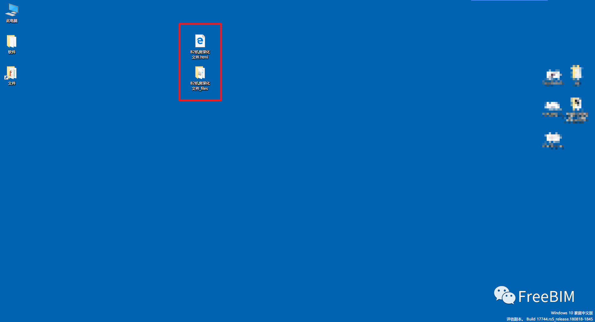 1636535594823699.jpg dde757d60bca75e96c3c7d1d82c53a2a.jpg