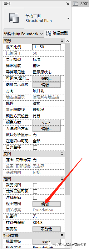 1644308159896892.png 264b8ffd480f77b2d54a277e9154e589.png