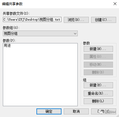 1655111186219346.png 1559dea395c1910c768fff59e7a36709.png
