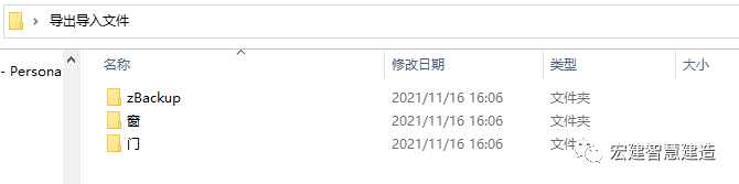 1658473143225916.png c859efee3930b25b30a643b289ad45d6.png