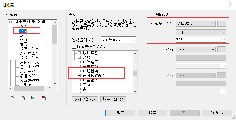1659180602919006.png 33d8e009e93f55bef42a8605756018e9.png