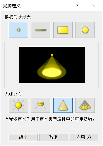 1659340604481896.png ca5d01151727cafd36b255517f703ae9.png