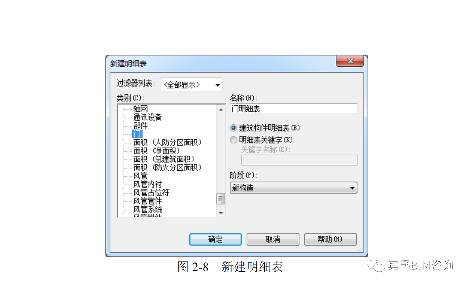 1660553183177766.png b7a53f80783190321bd2a144df72b818.png
