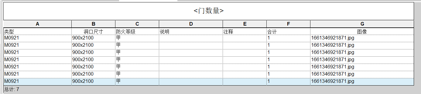 1661415479434171.png bd11e4fc77d58b8bcb029fdf8a2e0f72.png