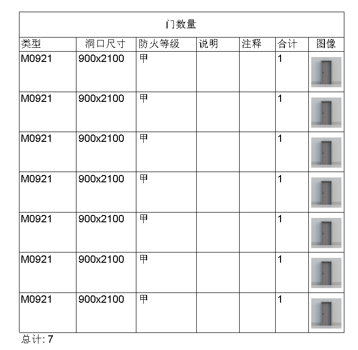 1661415531991049.png 024b12eb7b30e40f30b78c6fcb488097.png