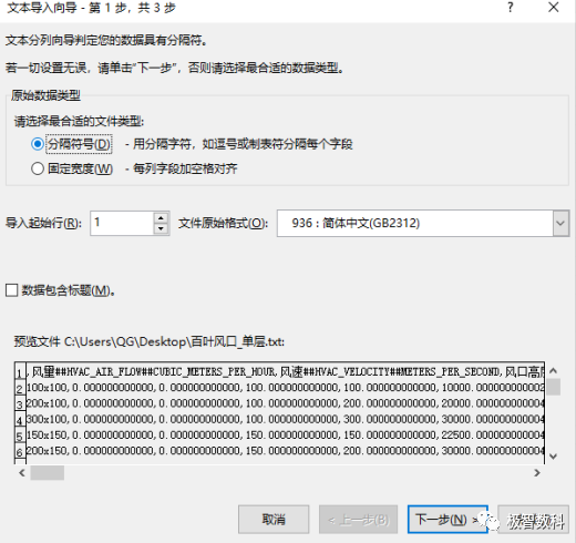 1662626307438777.png 4b3b555bbec451fd6d3ed1e5414337fd.png