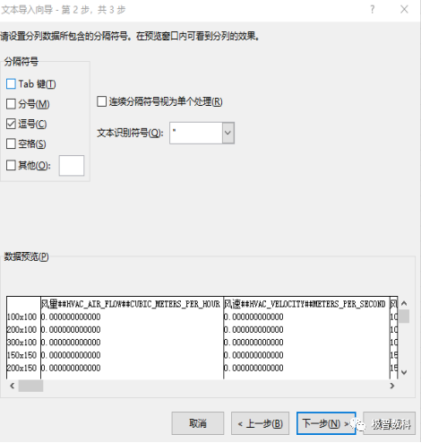 1662626314751262.png a871474d0139425f9c965b443a8bd417.png